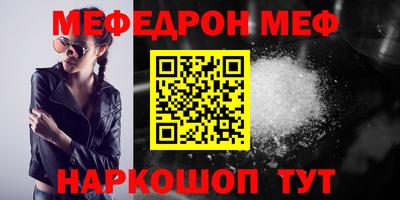 a pvp Обнинск