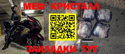 гашиш Нягань