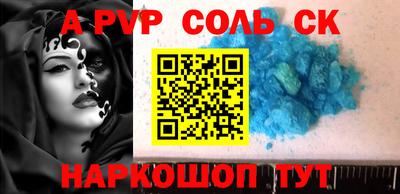 кокаин колумбия Обь