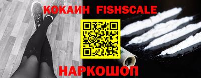 гашиш Нягань