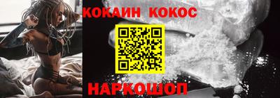 a pvp Обнинск