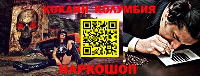 a pvp Обнинск