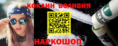 гашиш Нягань