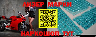кокаин колумбия Обь