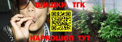 a pvp Обнинск