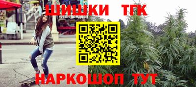 кокаин колумбия Обь