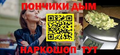 кокаин колумбия Обь