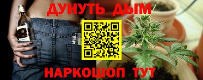 кокаин колумбия Обь