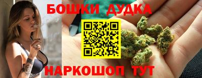 a pvp Обнинск