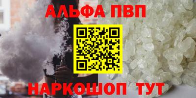кокаин колумбия Обь