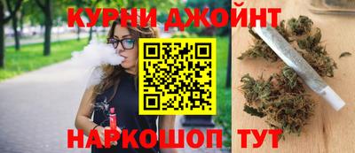 гашиш Нягань