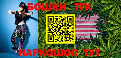 кокаин колумбия Обь
