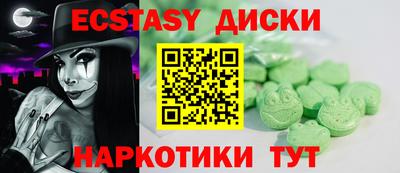 гашиш Нягань