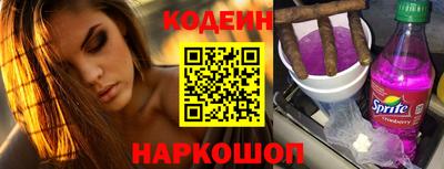 a pvp Обнинск