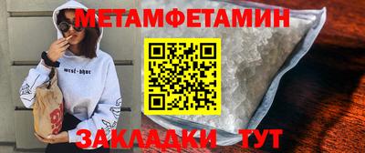 гашиш Нягань