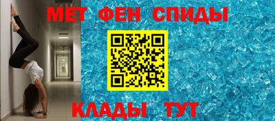 гашиш Нягань