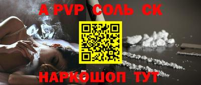 гашиш Нягань