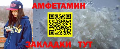 a pvp Обнинск