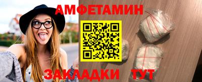 гашиш Нягань