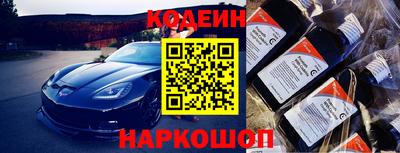 a pvp Обнинск