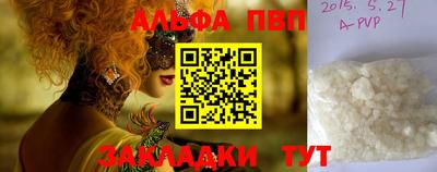 кокаин колумбия Обь