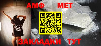гашиш Нягань
