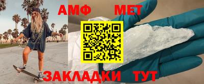 кокаин колумбия Обь