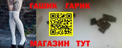 кокаин колумбия Обь