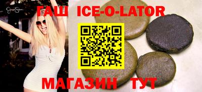кокаин колумбия Обь