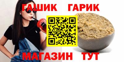 кокаин колумбия Обь