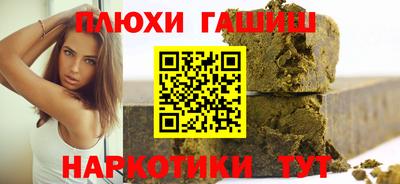 кокаин колумбия Обь