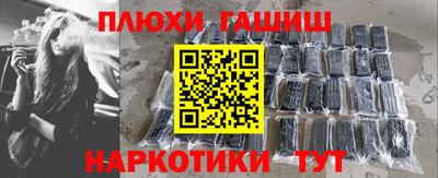 кокаин колумбия Обь