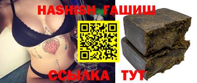 a pvp Обнинск