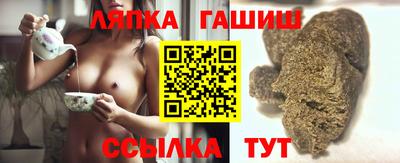 гашиш Нягань