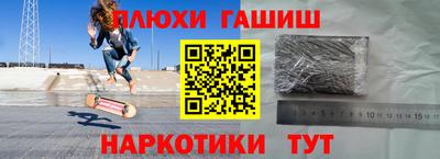 a pvp Обнинск