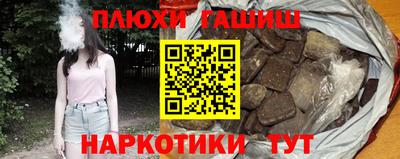кокаин колумбия Обь