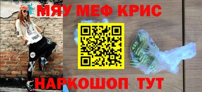 гашиш Нягань