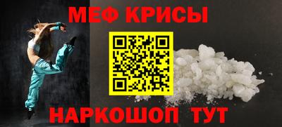 a pvp Обнинск