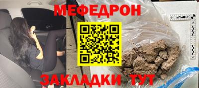 кокаин колумбия Обь