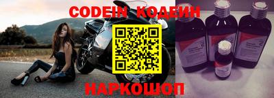 a pvp Обнинск