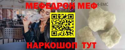 кокаин колумбия Обь