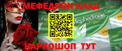 гашиш Нягань